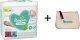 Pampers Chusteczki nawilżane Sensitive 4x52szt. + Kosmetyczka gratis 1