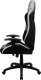 Fotel Aerocool AC-150 Count Szary 3