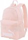 Puma Plecak Phase 075487 75 1