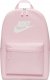 Nike Plecak Heritage Backpack DC4244 663 1