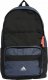 Adidas Plecak City Xplorer Backpack 4 HR3698 1