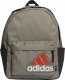 Adidas Plecak Essentials Seasonal Backpack HT4756 1