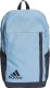 Adidas Plecak Motion BOS Backpack HR9819 1