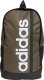Adidas Plecak Essentials Linear Backpack HR5344 1
