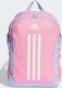 Adidas Plecak Power Backpack Youth IC4978 1