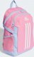 Adidas Plecak Power Backpack Youth IC4978 2