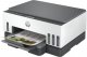 Urządzenie wielofunkcyjne HP Smart Tank 7005 2