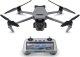 Dron DJI Mavic 3 Pro (DJI RC) 1