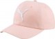 Puma Czapka z daszkiem Puma Ess Cap Jr 21688 : Kolor - Różowy, Rozmiar - junior 1