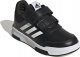 Adidas Buty dziecięce ADIDAS TENSAUR SPORT 2.0 CF K 32 4