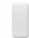 Powerbank Platinet PMPB10W705W 10000mAh Biały 2