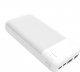 Powerbank Platinet PMPB20W706W 20000mAh Biały 1