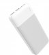 Powerbank Platinet PMPB20W706W 20000mAh Biały 1