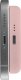 Powerbank Puro Powerbank bezprzewodowy MagSafe PURO Slim PowerMag 4000mAh (Dusty Pink) 8