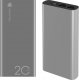 Powerbank Navitel PWR20 AL 20000mAh Srebrny 2