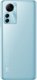 Smartfon ZTE Blade A72s 3/128GB Niebieski  (ZTE Blade A72s Blue) 3
