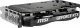 Karta graficzna MSI GeForce RTX 4060 Ti Ventus 2X Black OC 8GB GDDR6 6