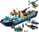 LEGO  City Łódź badacza Arktyki (60368) 7
