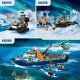 LEGO City Skuter śnieżny badacza Arktyki (60376) 1