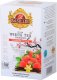 Basilur Basilur STRAWBERRY VANILLA biała herbata WANILIA 3