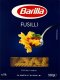 Barilla Barilla Makaron Fusilli 500 g 1