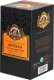 Basilur Herbata czarna Ceylon wysokogórska Nuwara - 50g 2