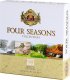 Basilur Herbata ekspresowa Ceylon BASILUR FOUR SEASONS 1