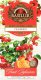 Basilur Herbata owocowa żurawina BASILUR CRANBERRY 25x2g 3