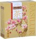 Basilur Herbata zielona ekspresowa Basilur Milk Oolong 1
