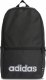 Adidas plecak szkolny - sportowy Classic Foundation HT4768 1
