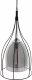 Lampa wisząca Orno ADELE 1P, lampa wisząca, E27 max. 60W, czarna 2