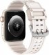 Hurtel Strap Triple Protection pasek Apple Watch SE, 8, 7, 6, 5, 4, 3, 2, 1 (41, 40, 38 mm) opaska bransoleta beżowy 15