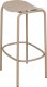 SCAB Design Hoker Trick 65cm szary nowoczesny 2