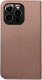 Etui Smart Magnet book Motorola MOTO G22 różowo złoty/rose gold 1