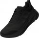 Adidas Buty do biegania adidas QUESTAR GZ0631 12