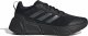 Adidas Buty do biegania adidas QUESTAR GZ0631 4