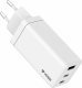 Ładowarka Yenkee YAC 2065 Ładowarka 3xUSB 65W YENKEE 1