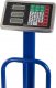 Verk WAGA MAGAZYNOWA ELEKTRONICZNA OPARCIE 100kg LCD 7