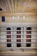 GIZAM Sauna Infrared Dr Fischer Philips CEDR3 3-os 2