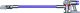 Odkurzacz pionowy Dyson V8 Orgin 2