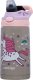 Contigo Contigo Easy Clean 380ml Jednorożec srebrny 4