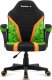 Fotel Huzaro Ranger 1.0 Pixel mesh 2