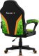 Fotel Huzaro Ranger 1.0 Pixel mesh 3