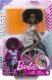 Lalka Barbie Mattel Fashonistas na wózku Strój w serca HJT14 2