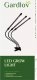 Gardlov Lampa 20 LED 3szt. do wzrostu roślin Gardlov 19242 15
