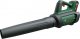 Bosch Dmuchawa do liści Advanced LeafBlower (06008C6001) 1