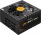 Zasilacz Chieftec Polaris 3.0 850W (PPS-850FC-A3) 1