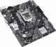 Płyta główna Asus PRIME H510M-K R2.0 4