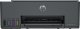 Urządzenie wielofunkcyjne HP Smart Tank 581 AiO (4A8D4A) 1