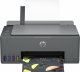 Urządzenie wielofunkcyjne HP Smart Tank 581 AiO (4A8D4A) 2